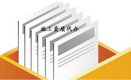 发布商铺转让信息
